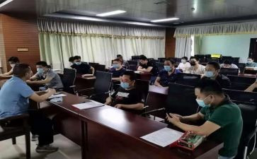 综合组室工作总结8篇