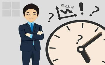 销售总监月工作总结5篇