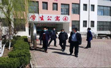 学校总务处工作总结6篇