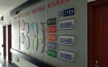 村综治述职报告范文5篇