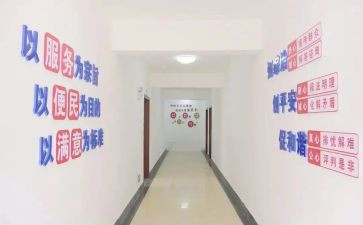 乡镇2023综治工作总结6篇