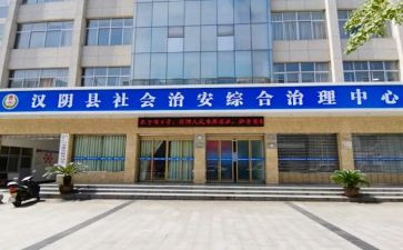 2024年综治述职报告最新7篇
