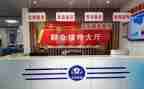 2023乡镇综治工作计划8篇
