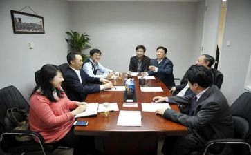 总支办工作总结6篇