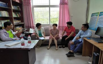 转走访大调研报告5篇