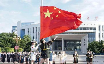 关于祖国的演讲稿5篇