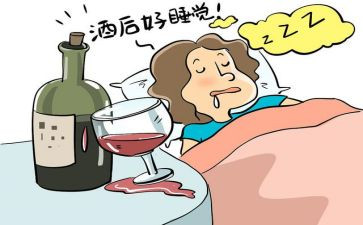 醉与罚警示教育片观后心得体会6篇