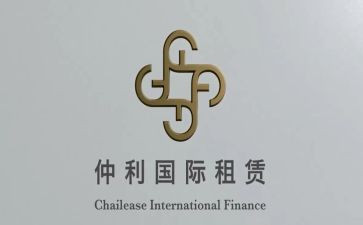 学校租赁合同8篇