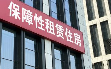 无房租租赁合同优秀5篇