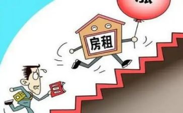 番禺房屋租赁合同6篇