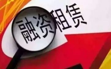 买公寓签的租赁合同推荐7篇