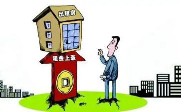仓库的租赁合同参考7篇