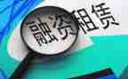 个人商铺租赁合同参考6篇