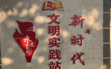 遵纪守法的作文7篇