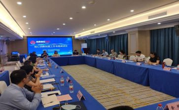 与领导座谈讲话稿5篇