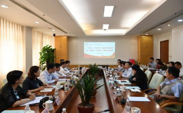 教师座谈心得体会5篇