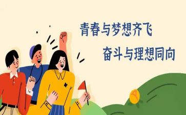 送领导座谈会讲话稿优质7篇