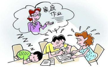 补暑假作业的作文参考5篇