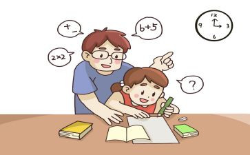 补暑假作业的作文最新7篇