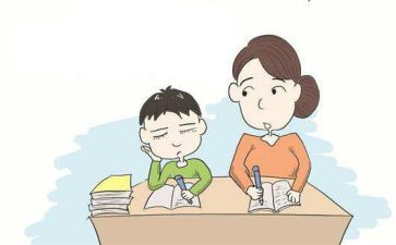作业前自查报告7篇