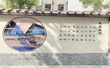 墙体广告制作合同6篇