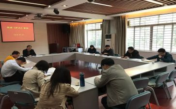 组织会活动总结范文6篇
