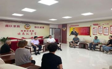 组织线工作总结6篇